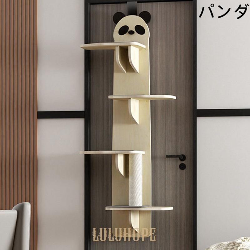 耐荷重10キロ 猫家具