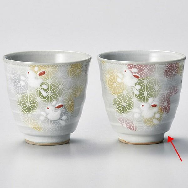 伊藤聡信　湯呑み 伊藤聡信 定番湯呑み 2つセット 新品 【公式通販】