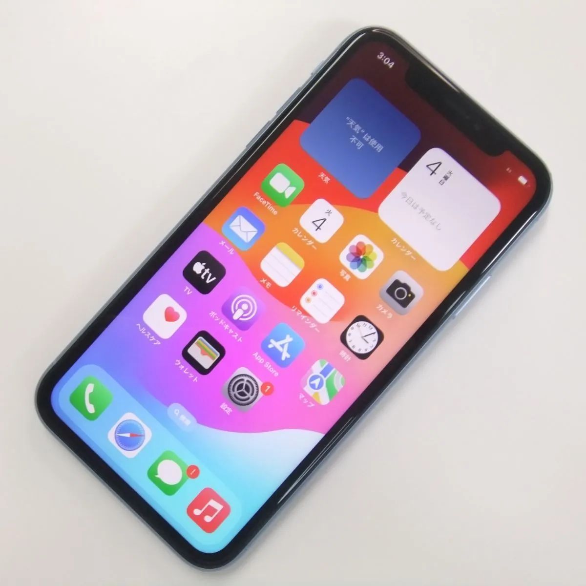 iPhone XR 128GB ブルー SIMフリー-ハンドメイド