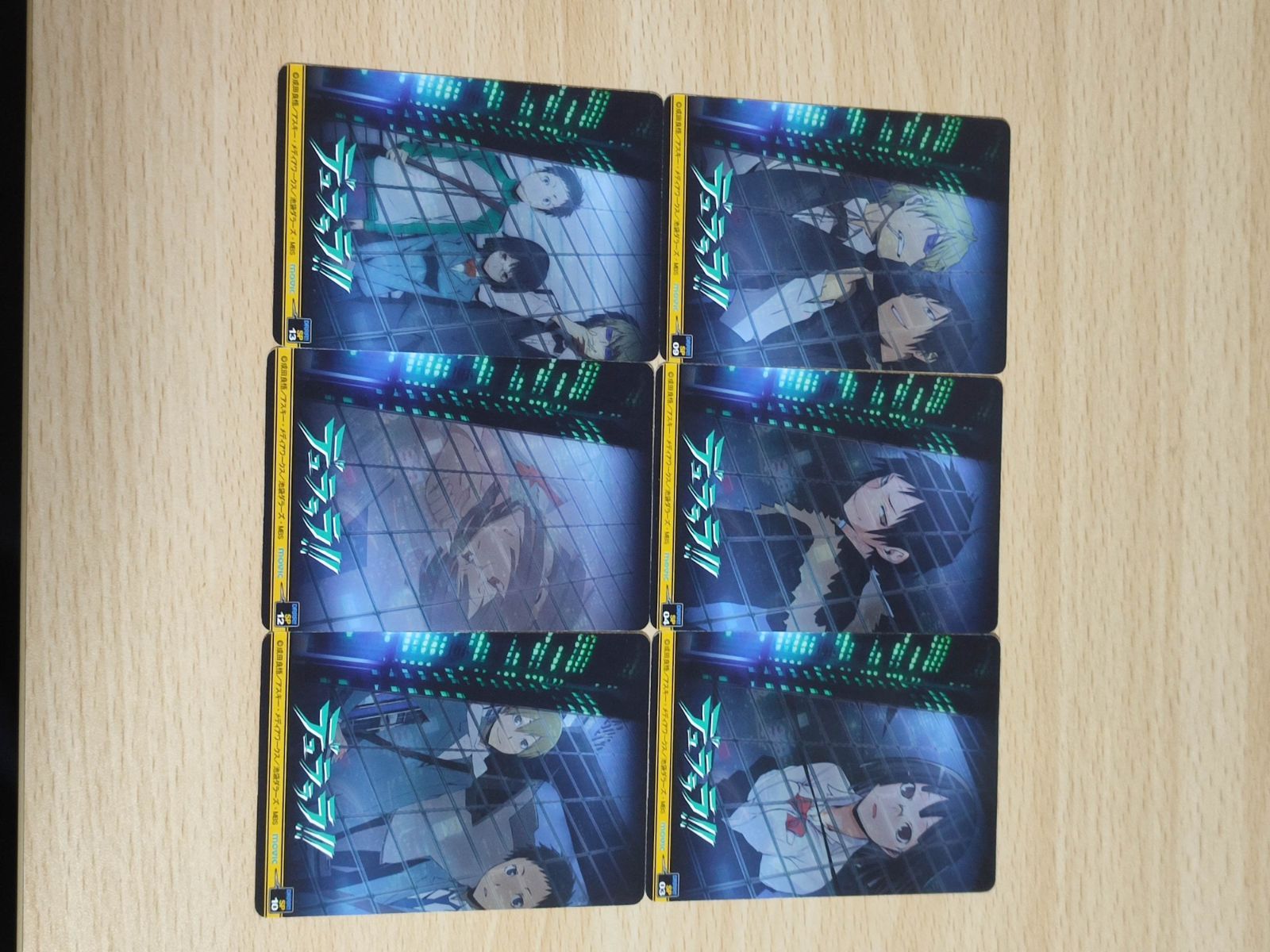 ca17-1 デュラララ！！カード まとめ SP SPR MOVIC ムービック - メルカリ