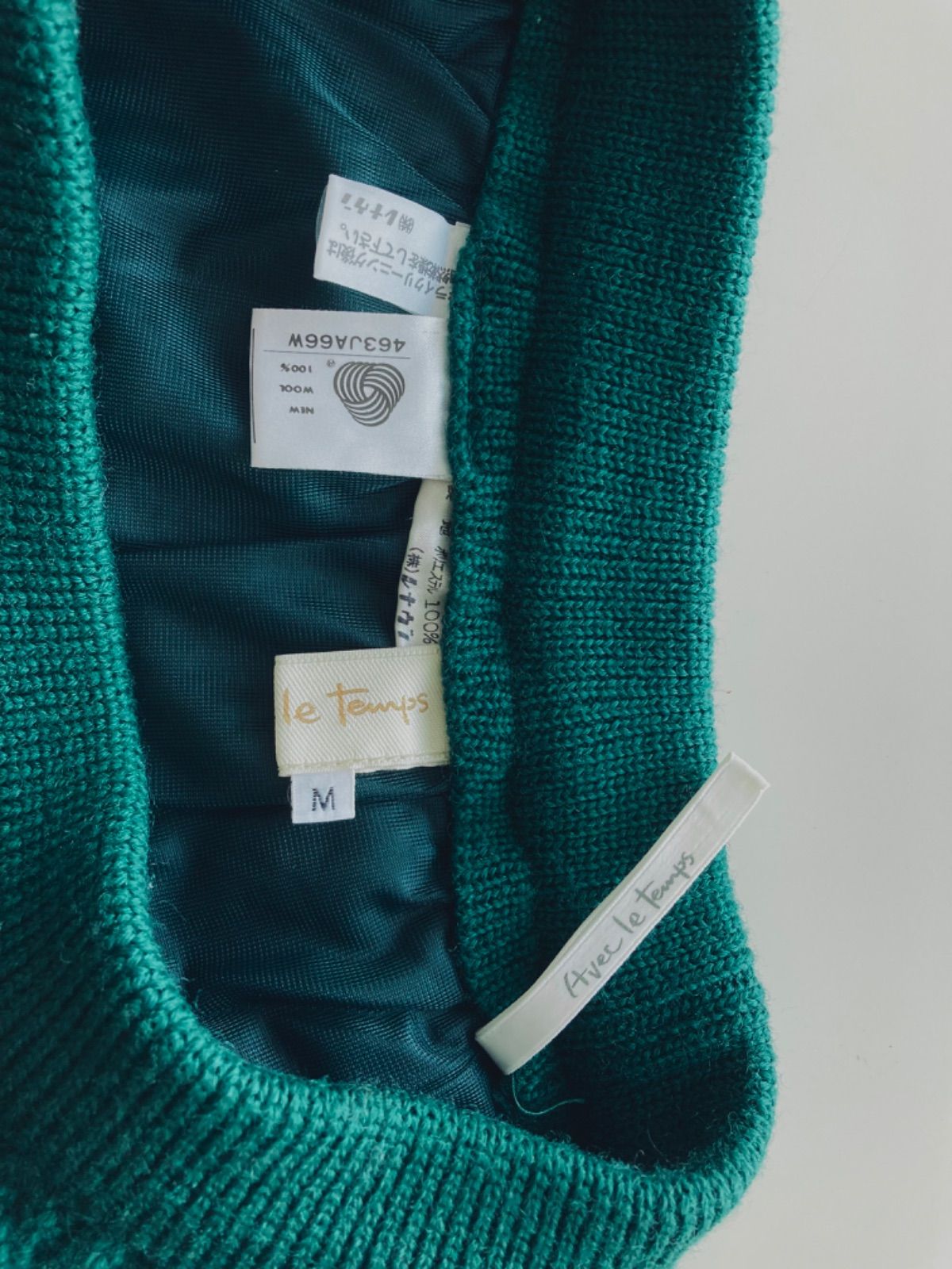 Avec Le Temps 毛100%フィッシャーマンニットセーター 上下 新品 
