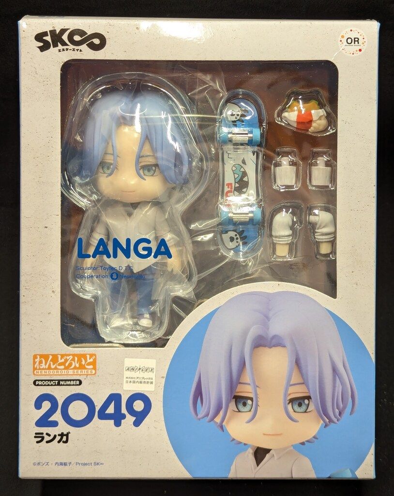 グッドスマイルカンパニー ねんどろいど Orange Rouge SK