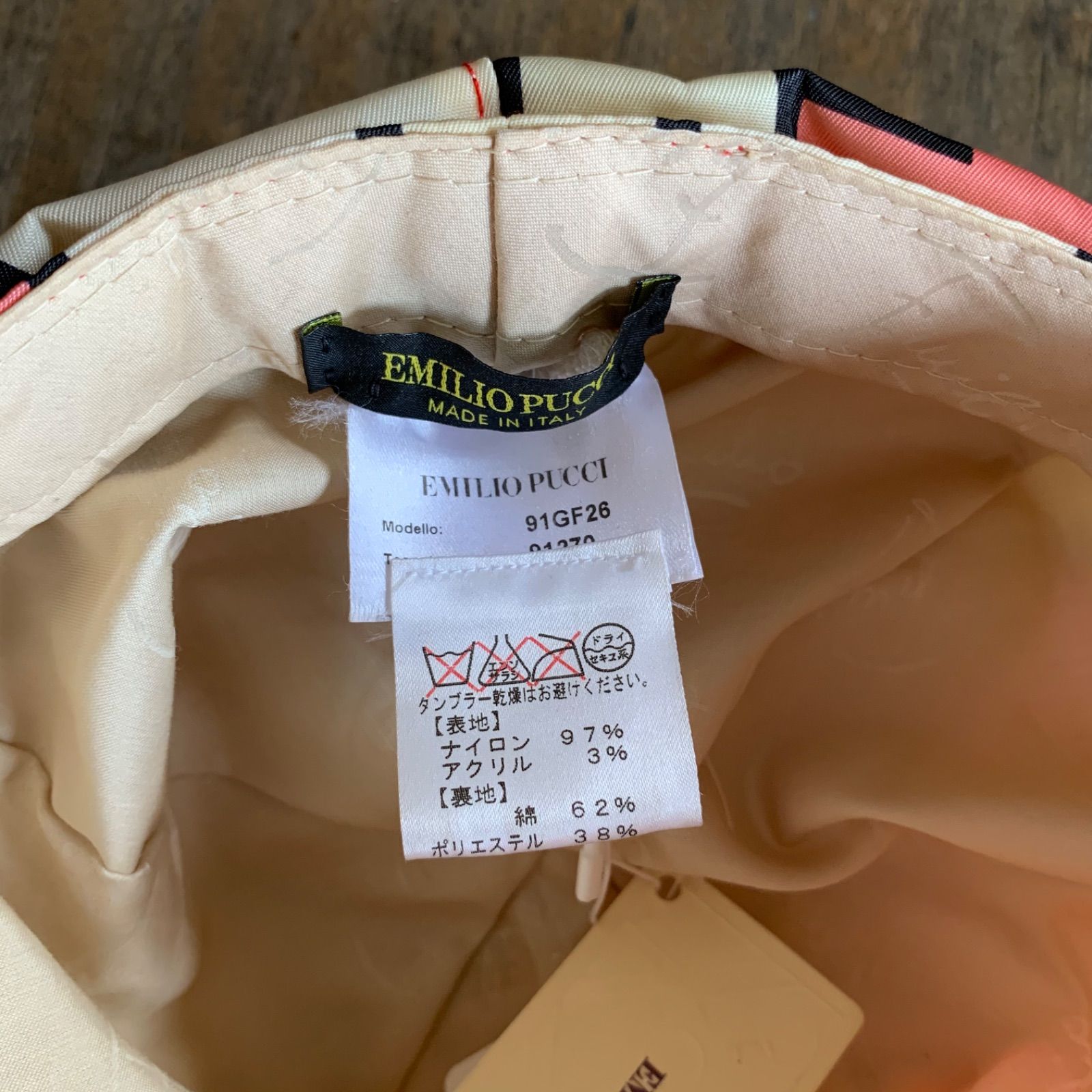 新品 EMILIO PUCCI エミリオ プッチ キャスケット 帽子 キャップ