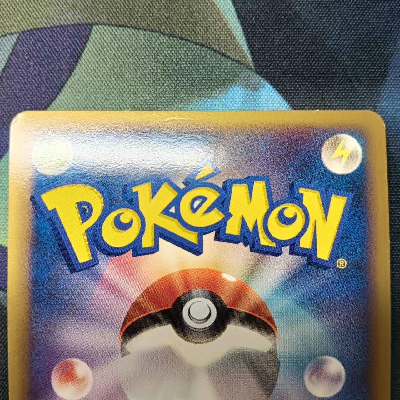ポケモンカード ハピナス ハートゴールドコレクション プレイ用】 ポケモンカードゲーム L1 053/070 ハピナス 無