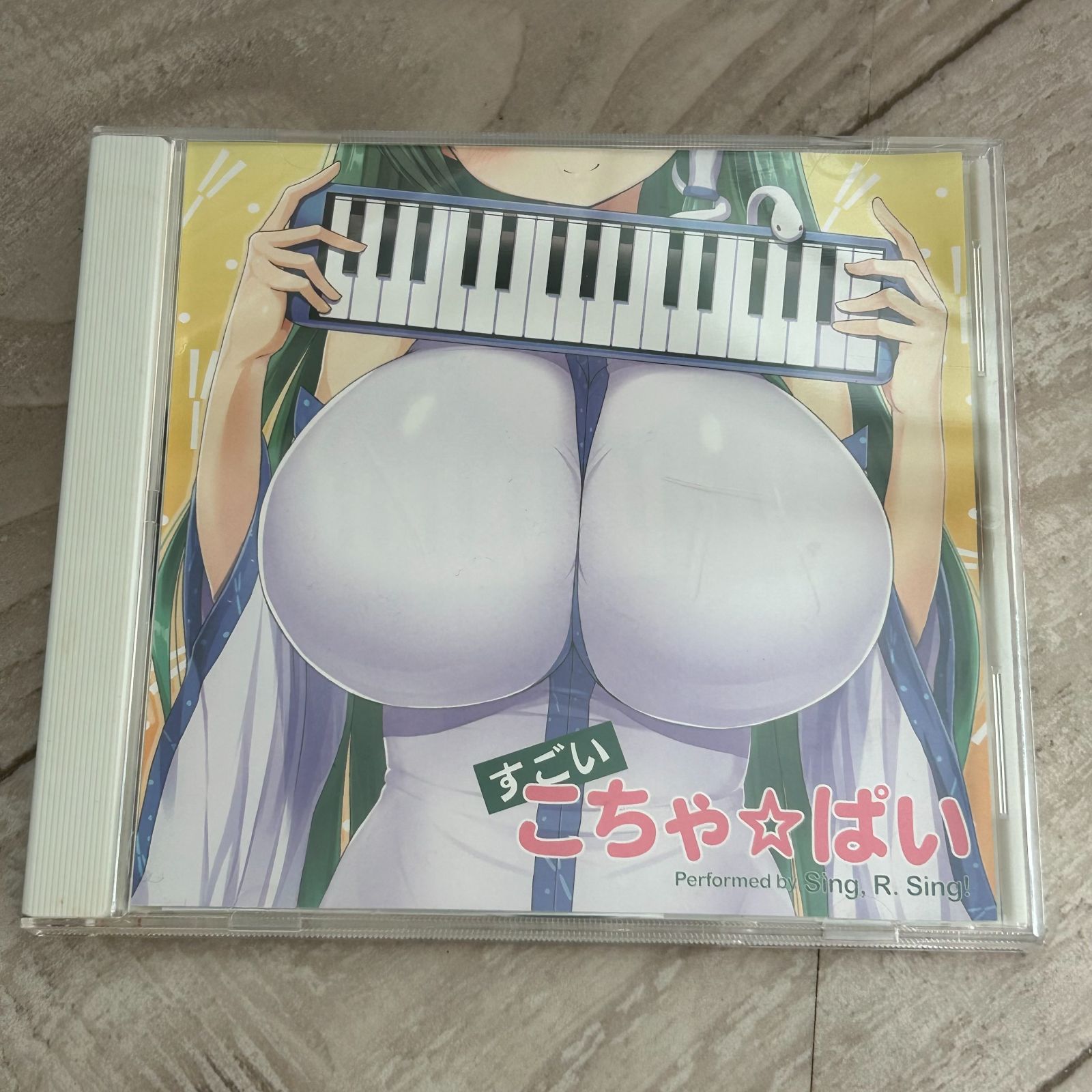 すごいこちゃ☆ぱい/ Sing. R. Sing!：CD