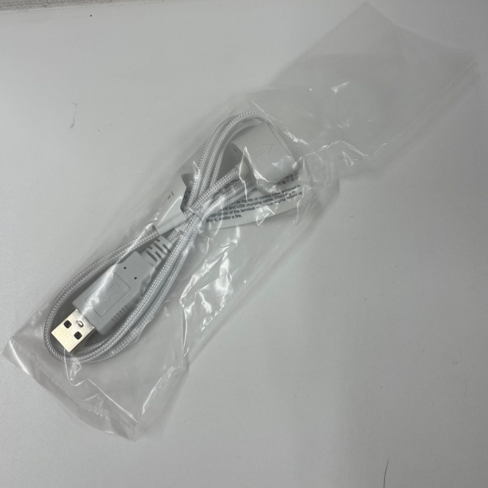 リファ ビューテック