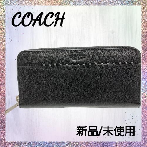 COACH 長財布 ベースボール ステッチ レザー ブラック