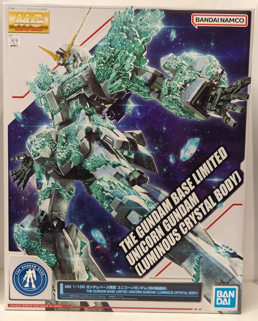 BANDAI SPIRITS MG/機動戦士ガンダムUC 【ユニコーンガンダム(光の結晶体) ガンダムベース限定/UNICORN GUNDAM[LUMINOUS CRYSTAL BODY]-THA GUNDAM BASE LIMITED-】