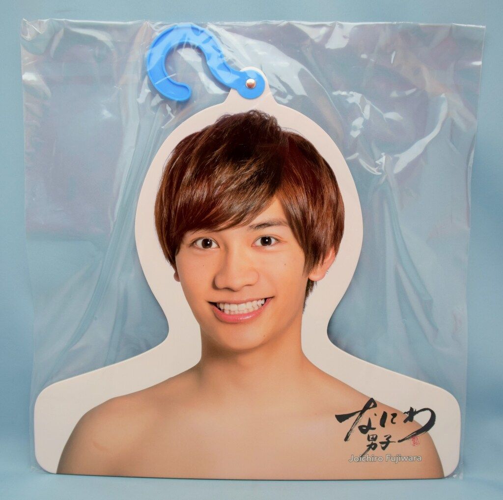 なにわ男子　藤原丈一郎　フォトハンガー なにわ男子 19年Johnnys' ISLAND STORE 藤原丈一郎 フォト