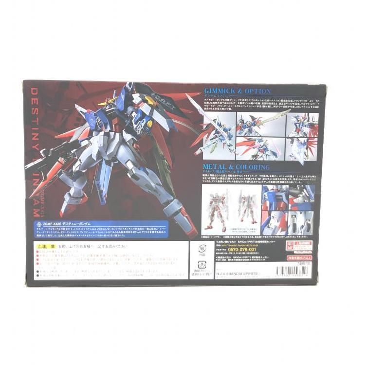 BANDAI - 【中古】未開封)L ROBOT魂 ＜SIDE MS＞ デスティニーガンダム[69][240069180611] 中古】未開封)METAL ROBOT魂 ＜SIDE MS＞ デスティニーガンダム