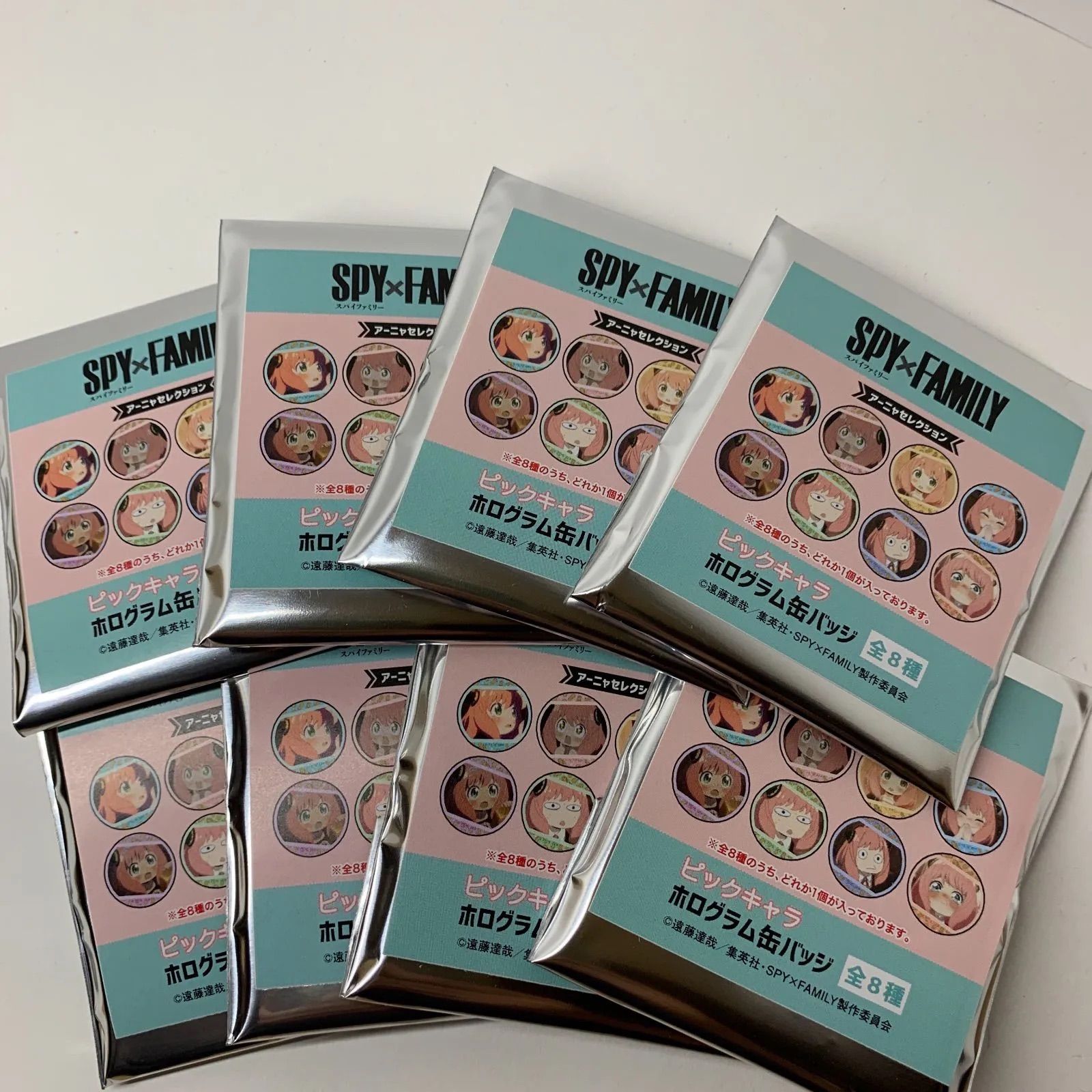 スパイファミリー アーニャ ホログラム 缶バッジ 全8種コンプ - メルカリ