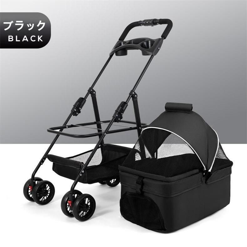 多頭用