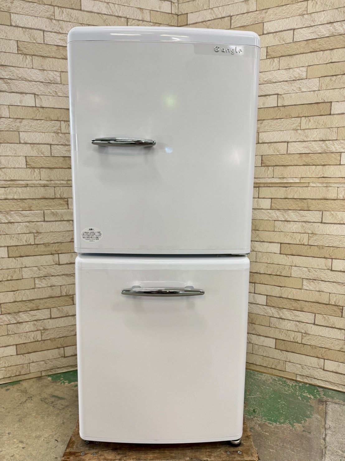 大阪送料無料★3か月保障付き★冷蔵庫★2ドア★UR-F123K★R-751 ユーイング UR-F123K 価格比較 - 価格.com