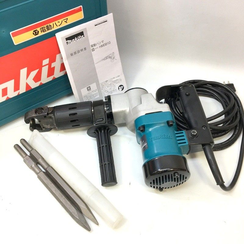 makita マキタ 電動ハンマ HM0810 六角シャンク17mm はつり コンクリート 100V 電動ハンマー はつり機 斫り作業 外壁 土木 △ DW3572