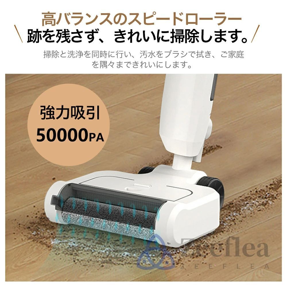 多機能 サイクロン式