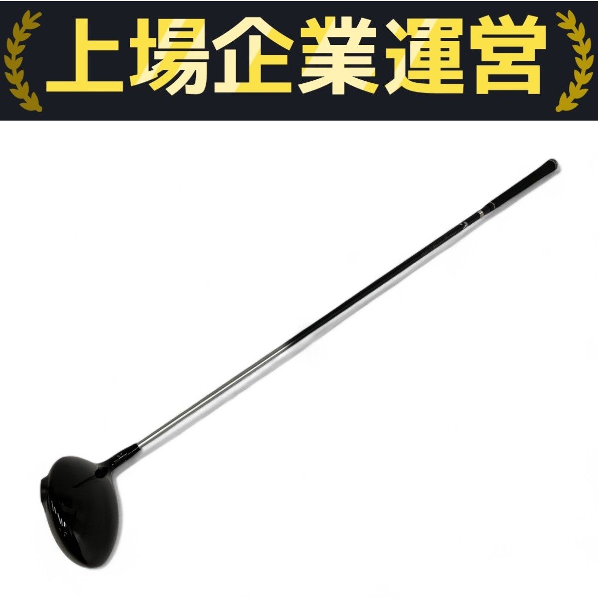 タイトリスト　ts1 ドライバー 10.5° Diamana 50SR Titleist TS1 10.5 Diamana 50 SR ドライバー ゴルフ クラブ