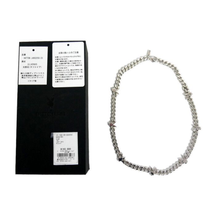 HATTON LABS×PLAYBOY ハットンラブス プレイボーイ 正規 22SS Cuban Bunny Chain Necklace キューバンバニーチェーンネックレス 定価143000円 SILVER925 サファイア シルバー 20インチ