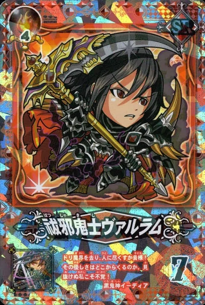 2026年最新】探検ドリランドの人気アイテム - メルカリ