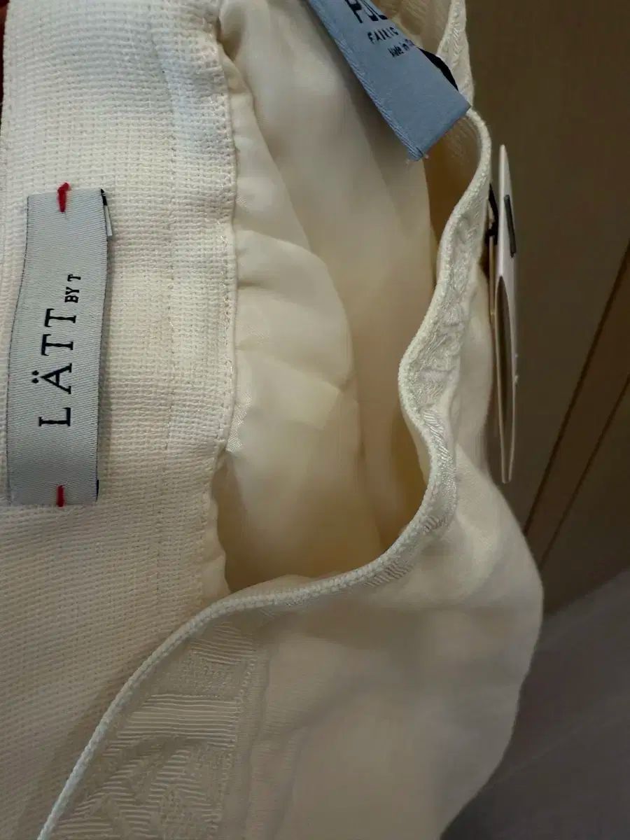 Latt 래트바이티