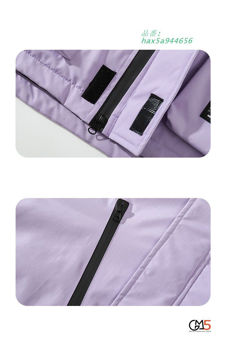 キルティングジャケット ボーウェア