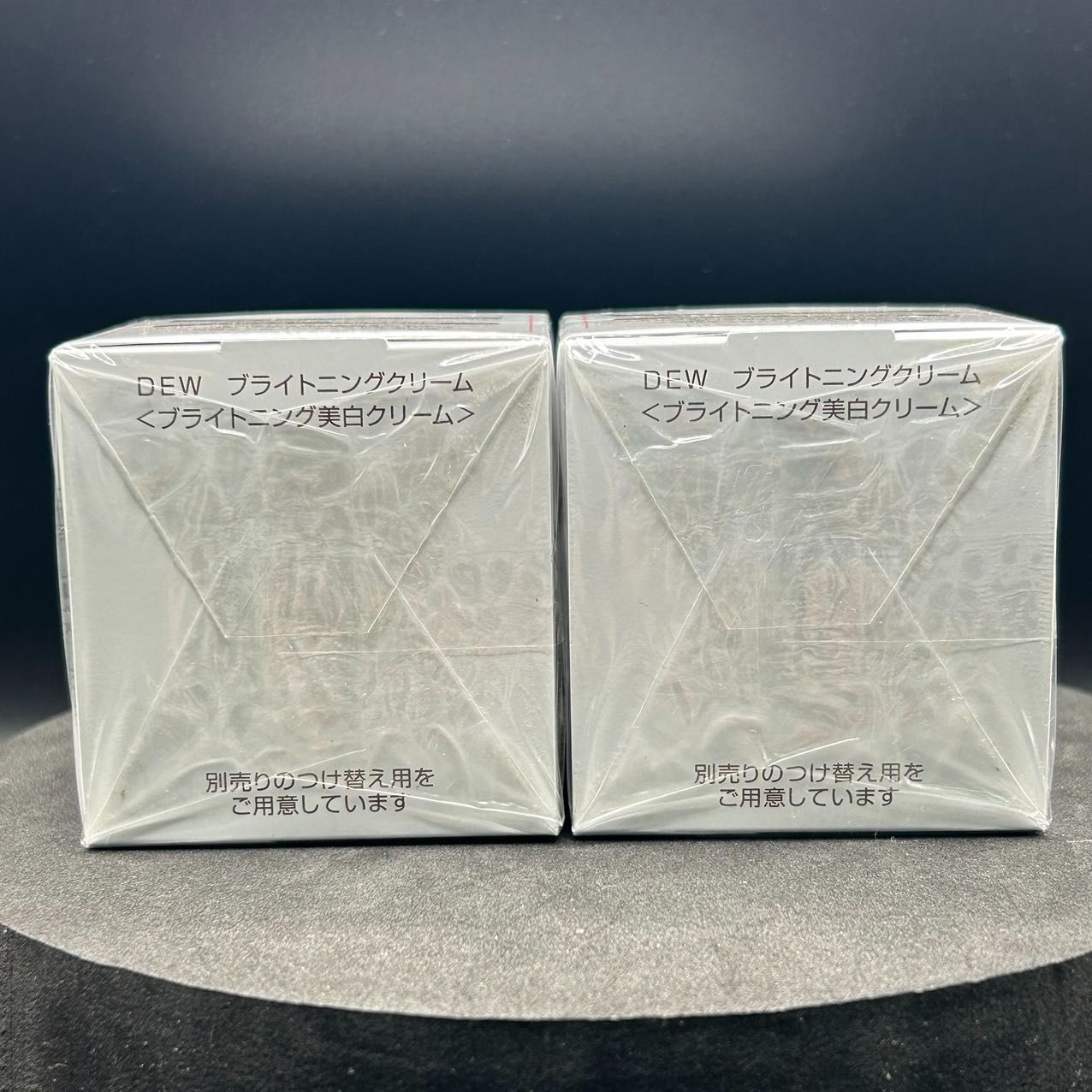 DEWブライトニングクリーム　本体×2箱＆付替1箱セット DEW ブライトニングクリーム | 花王公式通販 【My Kao Mall】