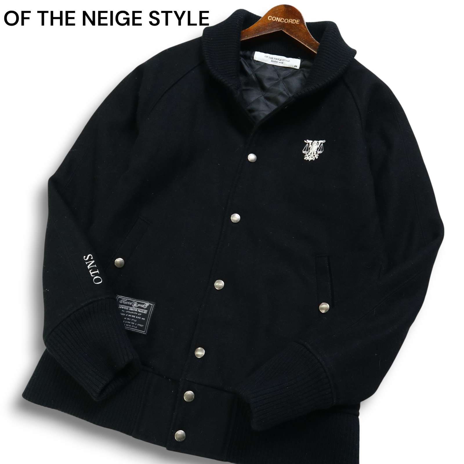 OF THE NEIGE STYLE オブザネージュスタイル ウール☆ 中綿