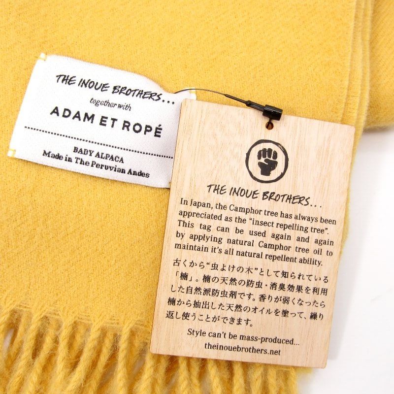 THE INOUE BROTHERS × ADAM ET ROPE イノウエブラザーズ