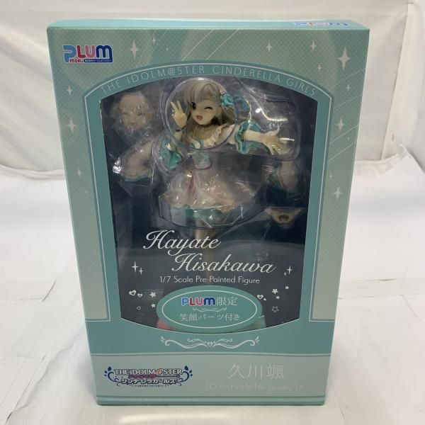 中古・開封】久川颯 1/7スケールフィギュア PLUM