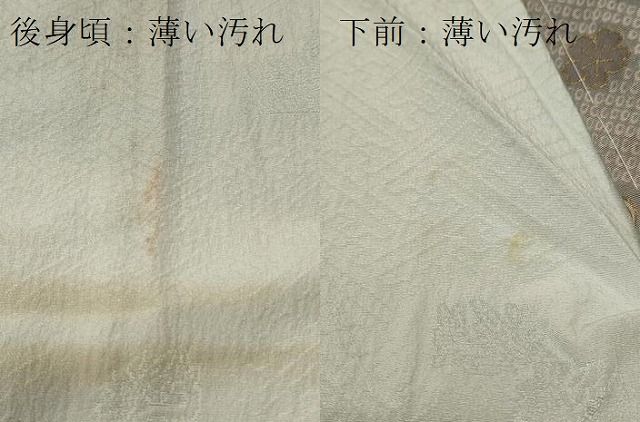 ■趣味の着物■正絹 長襦袢　袷仕立て 無双　半衿刺繍　暈し染め★未使用に近い★ 楽天市場】長襦袢 正絹 正絹長襦袢 単衣 無双袖仕立て 長襦袢