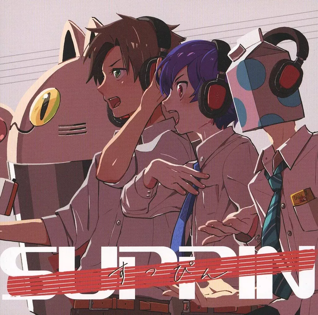 2025年最新】成人男性三人組 すっぴんの人気アイテム - メルカリ