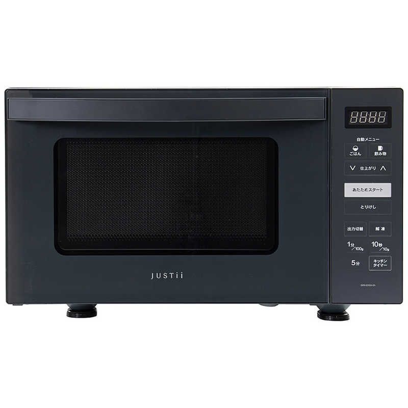 HITACHI HMR-FT183 電子レンジ 2021年製 【公式通販】