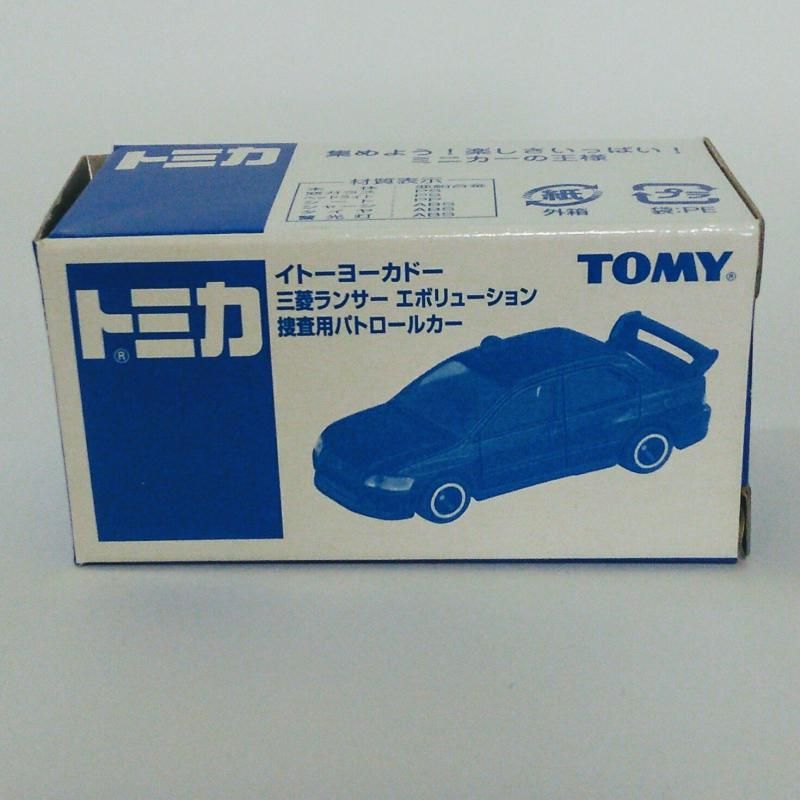 トミカ 三菱 ランサー エボリューション 捜査用パトロールカー イトーヨーカドー