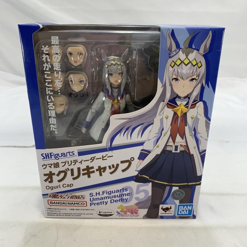 中古】開封)BANDAI S.H.Figuarts オグリキャップ フィギュア
