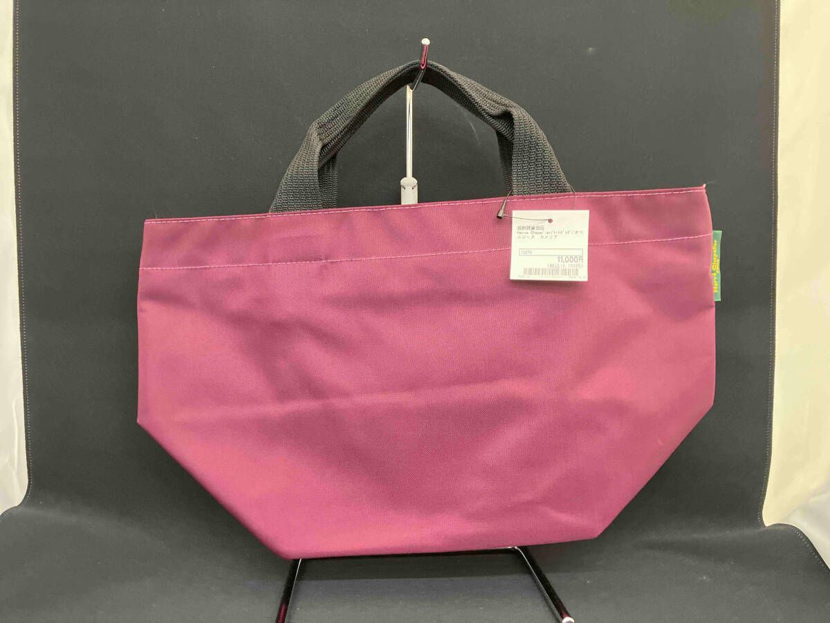 美品 エルベシャプリエの舟形トートバッグM 1027N オベルジーヌカメリア 🍎 【新宿タカシマヤ】 ． 1027N オベルジーヌ/カメリア ¥18,144