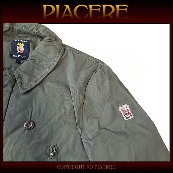 MILITARE