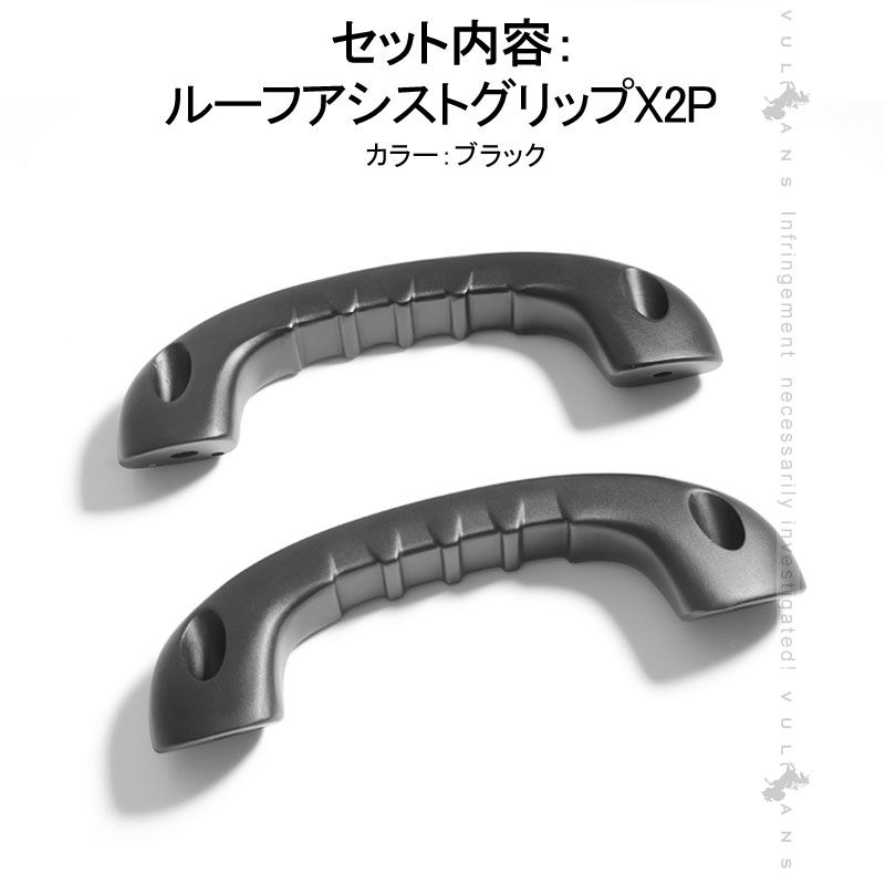 ルーフ