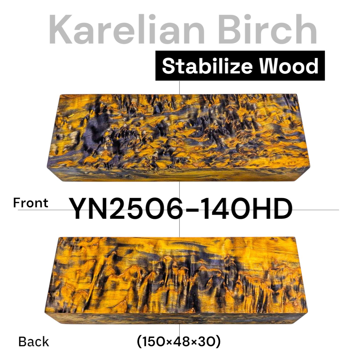 カレリアンバーチ Yellow|Purple