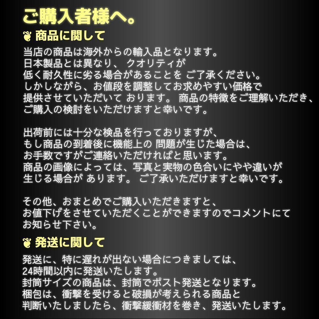 修理パーツ　売り物ではありません只今出品させていただきました