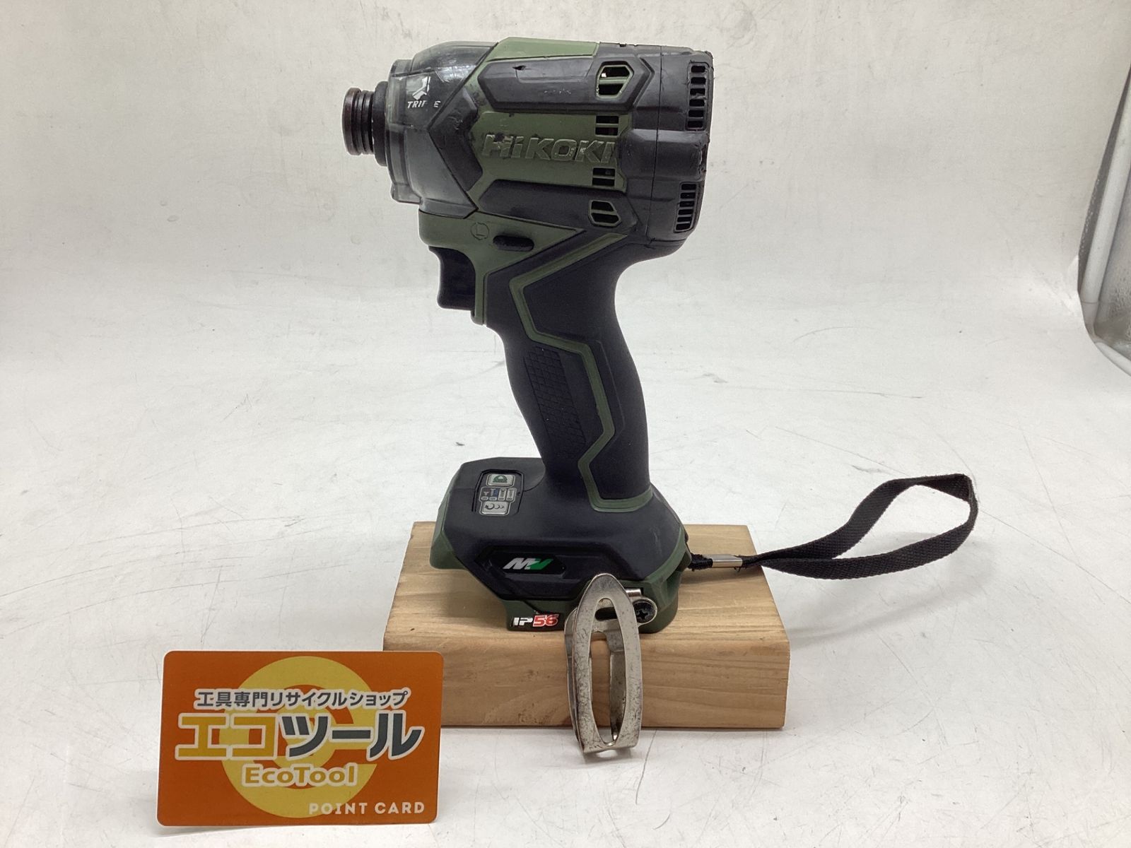 品 HiKOKI|ハイコーキ コードレスインパクトドライバ WH36DC NN ITWAR0TOS9DQ エコツール豊田インター店 M02