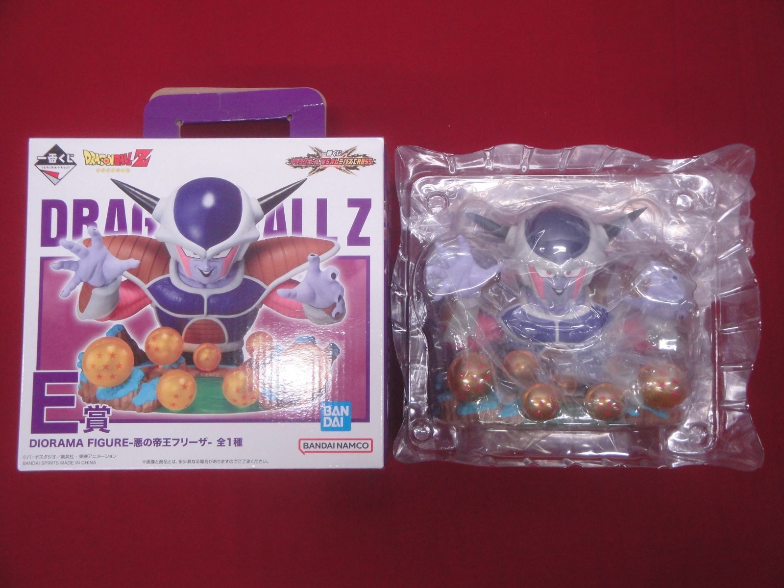 一番くじ ドラゴンボール VSオムニバスCROSS E賞DIORAMA フリーザ 一番くじ ドラゴンボール VSオムニバスCROSS｜一番くじ倶楽部