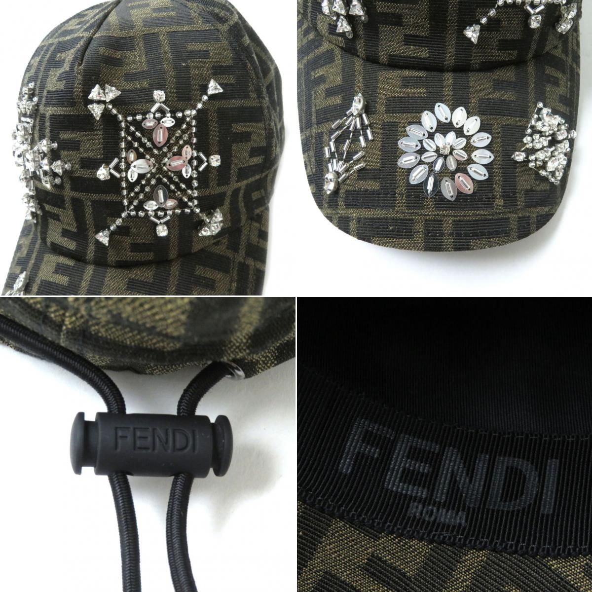 美品☆正規品 FENDI フェンディ ズッカ柄 スワロフスキー付き キャップ