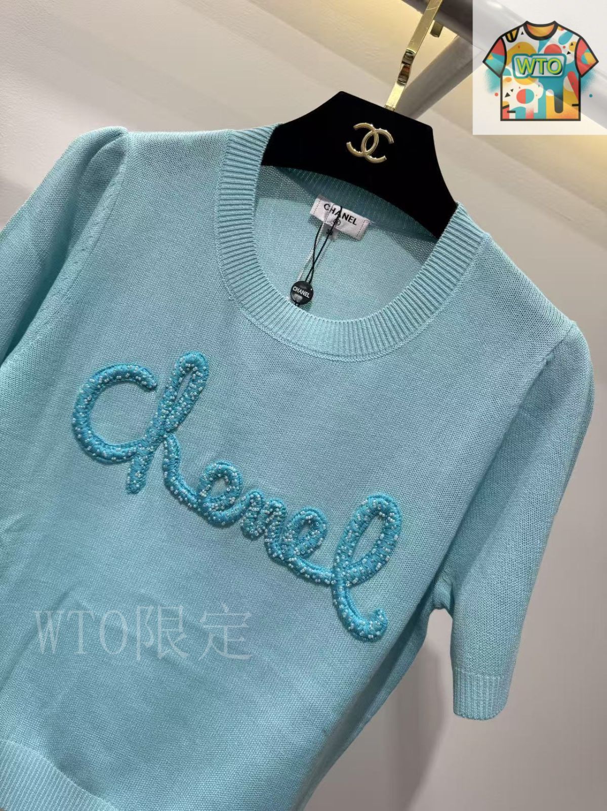 ★とっても爽やか【 CHANEL 】トップ 47/フォーティーセブン」TOKYO HOT RAMEN CLEAN UP MF White
