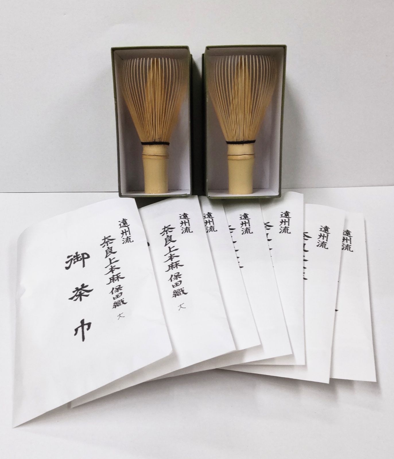 遠州流薄茶茶筅∶茶巾 小 5枚∶茶巾 大 2枚セット