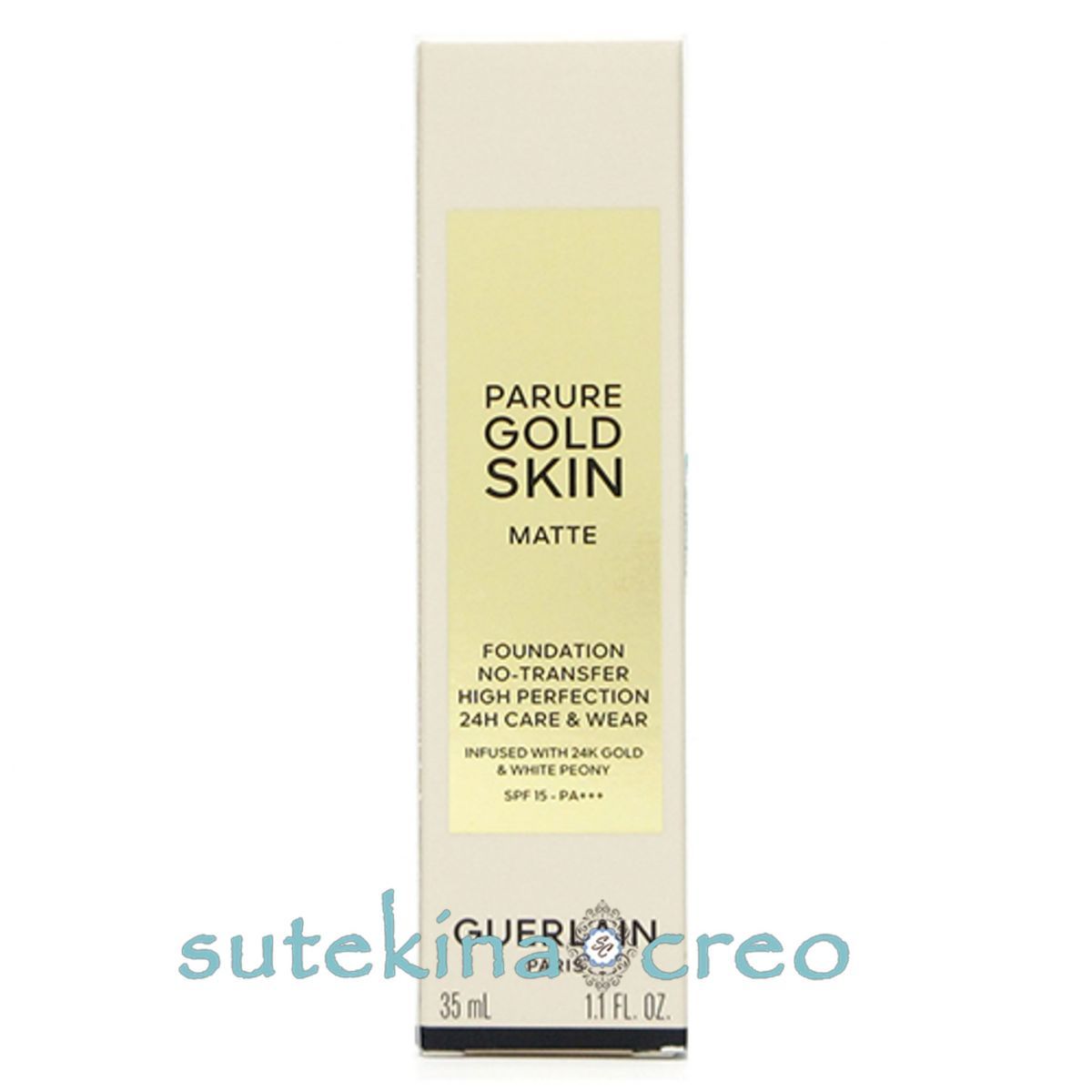 ゲラン パリュール ゴールド スキン フルイド マット 1N 35ml 並行輸入