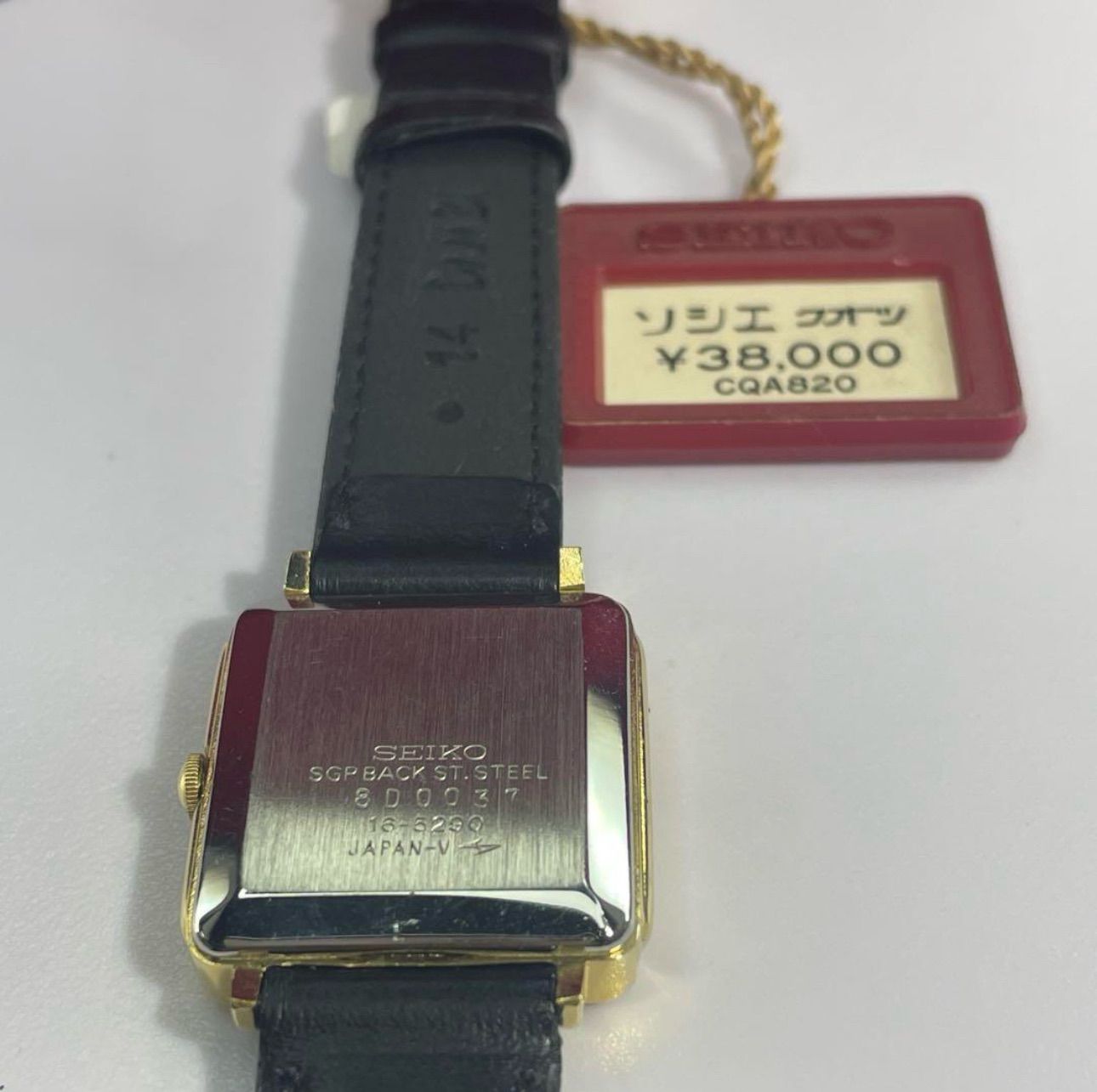 80s 未使用 SEIKO ソシエ クォーツ 電池交換済 革ベルト新品 腕時計 80s 未使用品 SEIKO ソシエ クォーツ 電池交換済 革ベルト新品