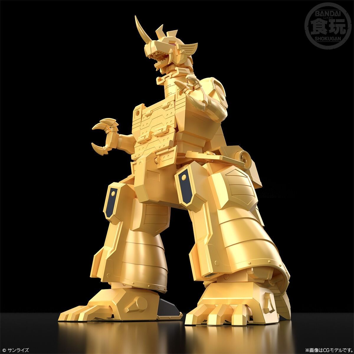 バンダイ(BANDAI) SMP [SHOKUGAN MODELING PROJECT] 黄金勇者