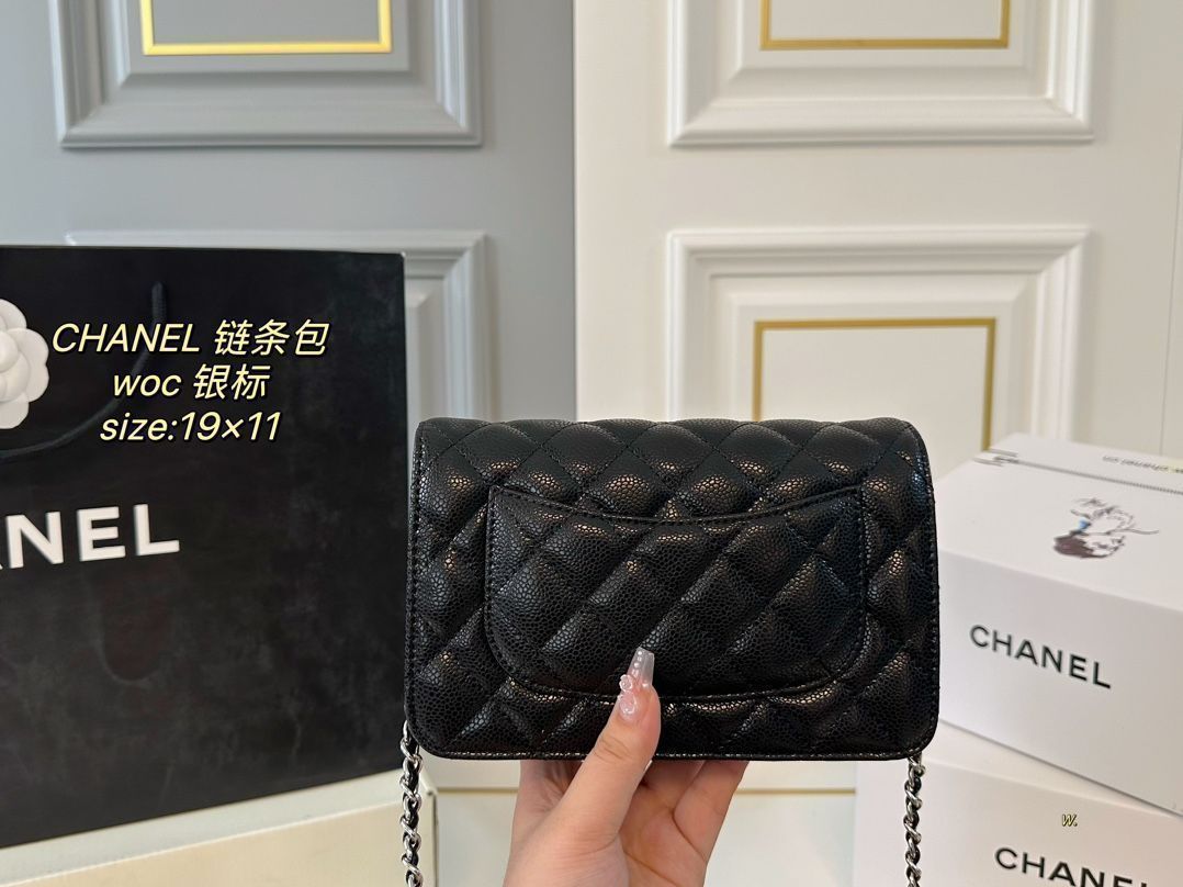CHANEL メタル チェーンベルト ウエストバッグ ポーチ fit=scale-down,w=1200