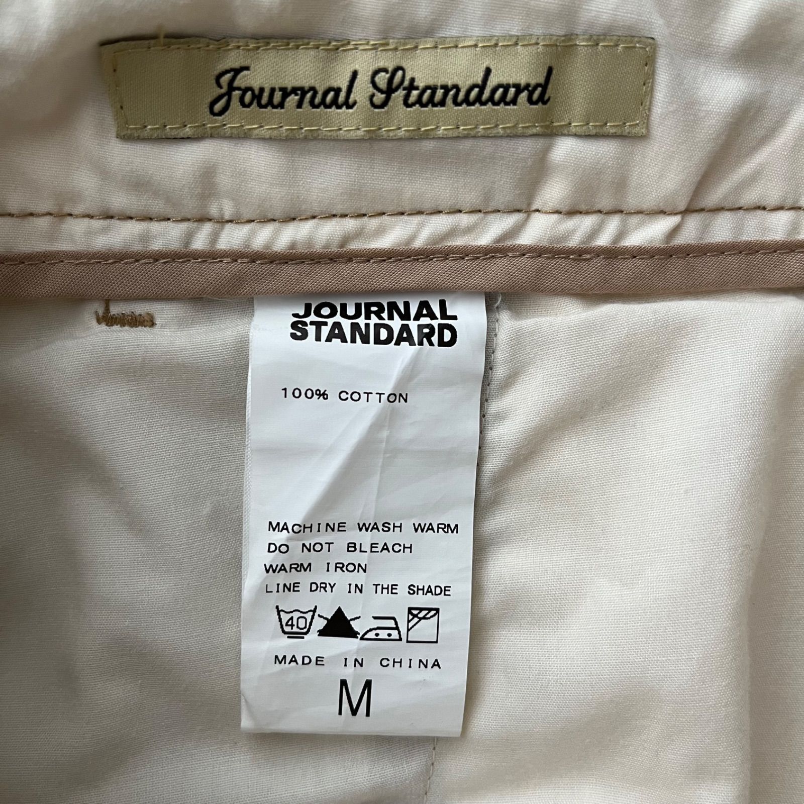 ジャーナルスタンダード journal standard コットン パンツ