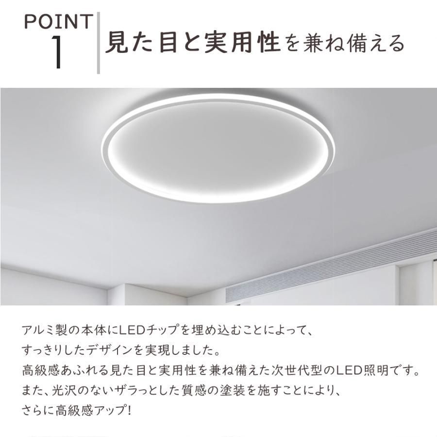 寝室 60cm2025