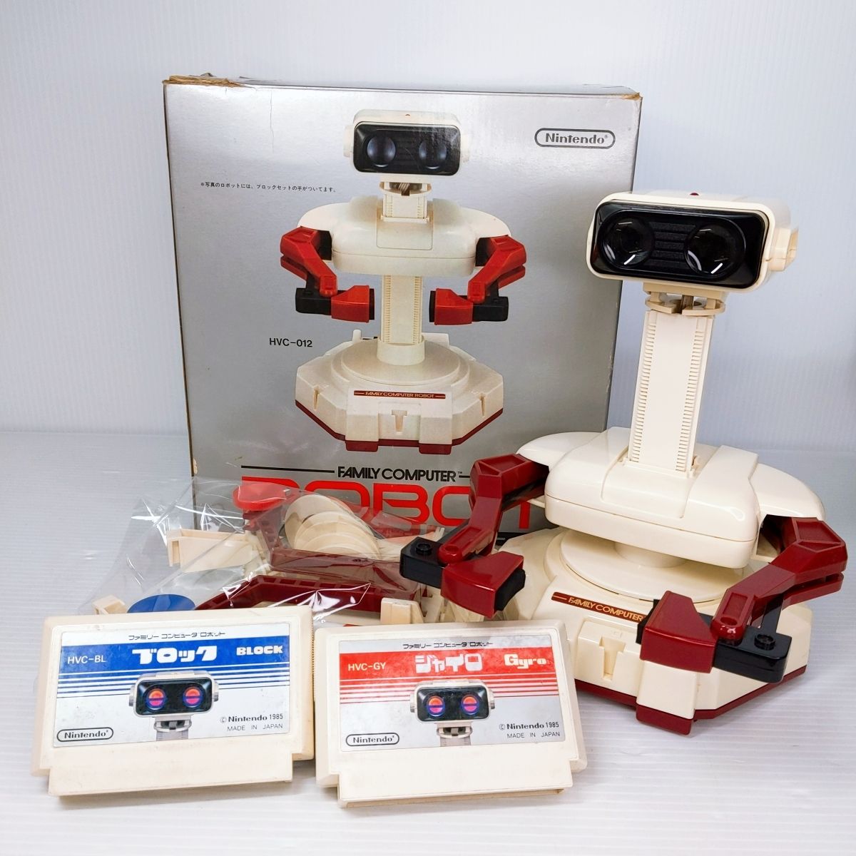 Nintendo ファミリーコンピュータロボット 1985年製 HVC-012〇YR-53256〇